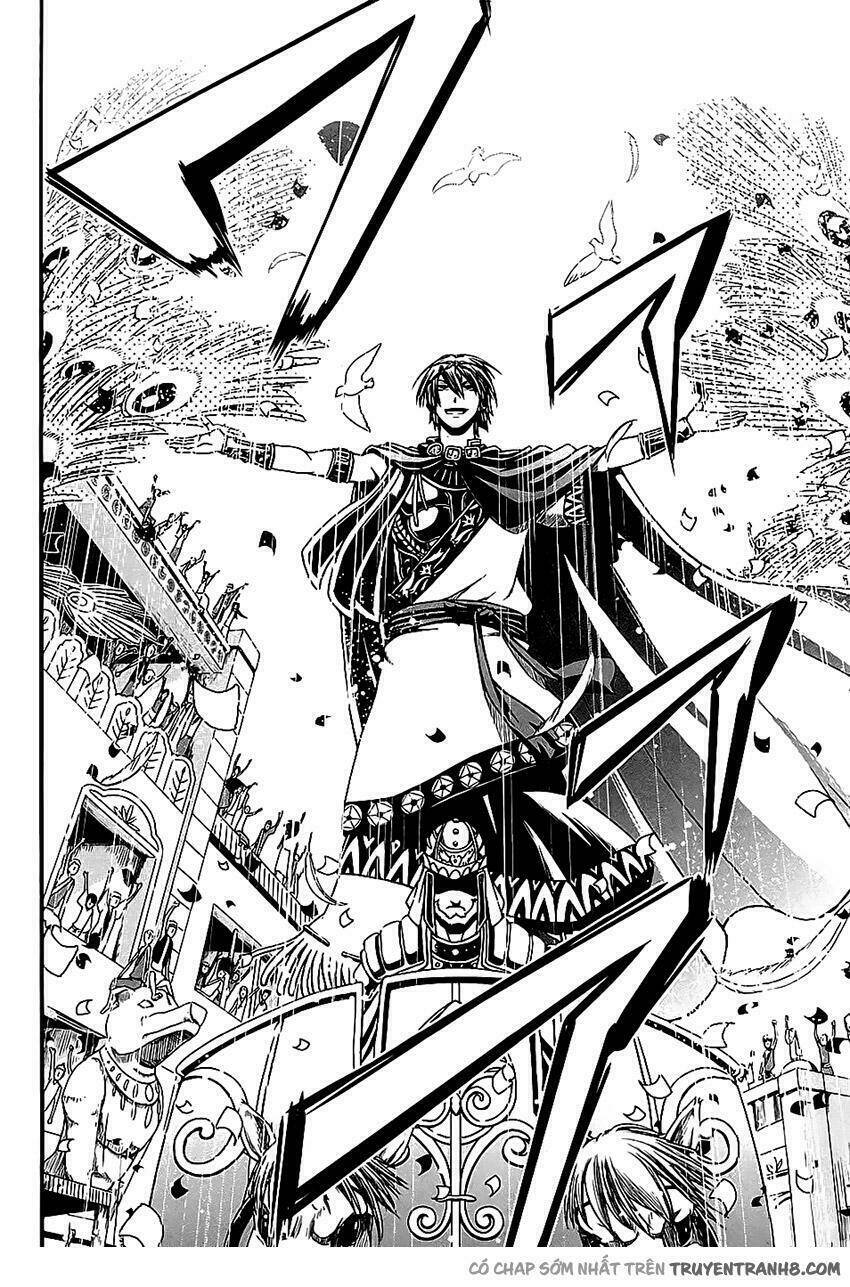 shihou sekai no ou chapter 5 9