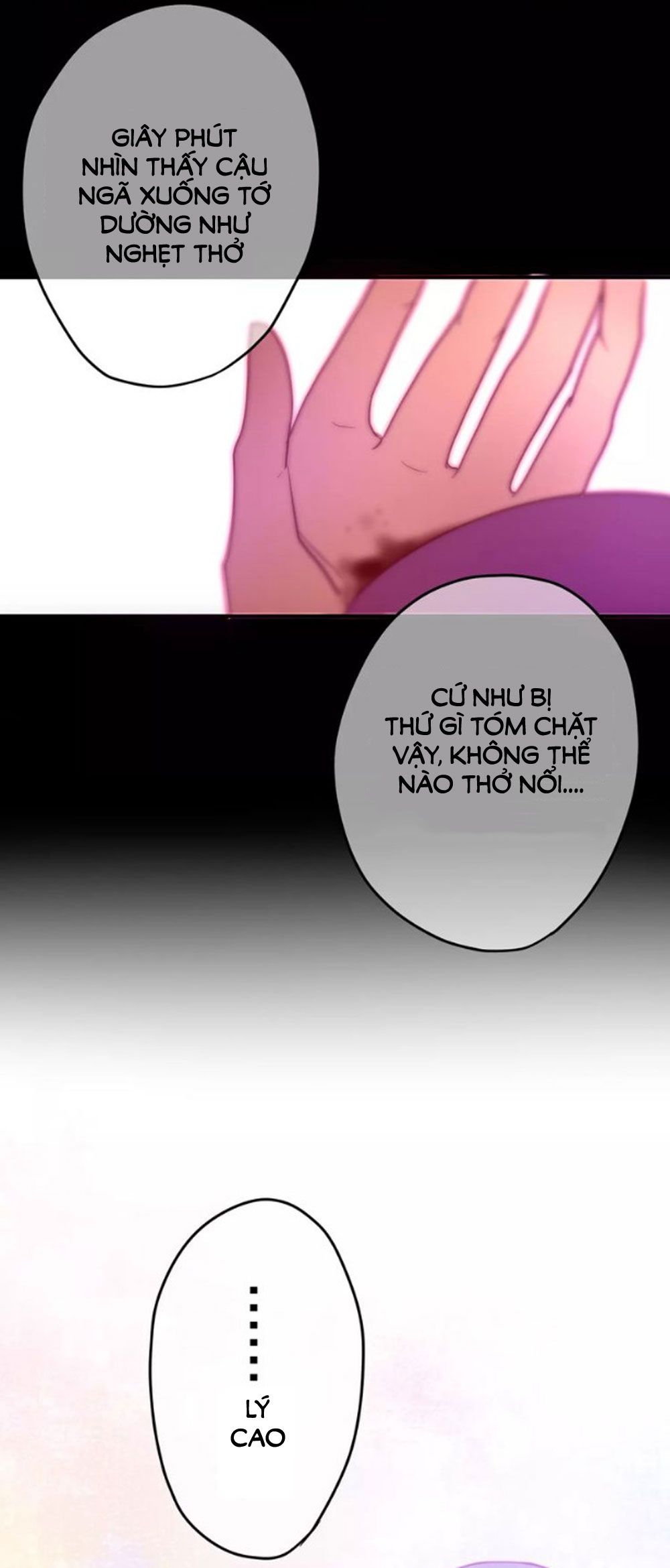 tháng sáu kì diệu chapter 33 13