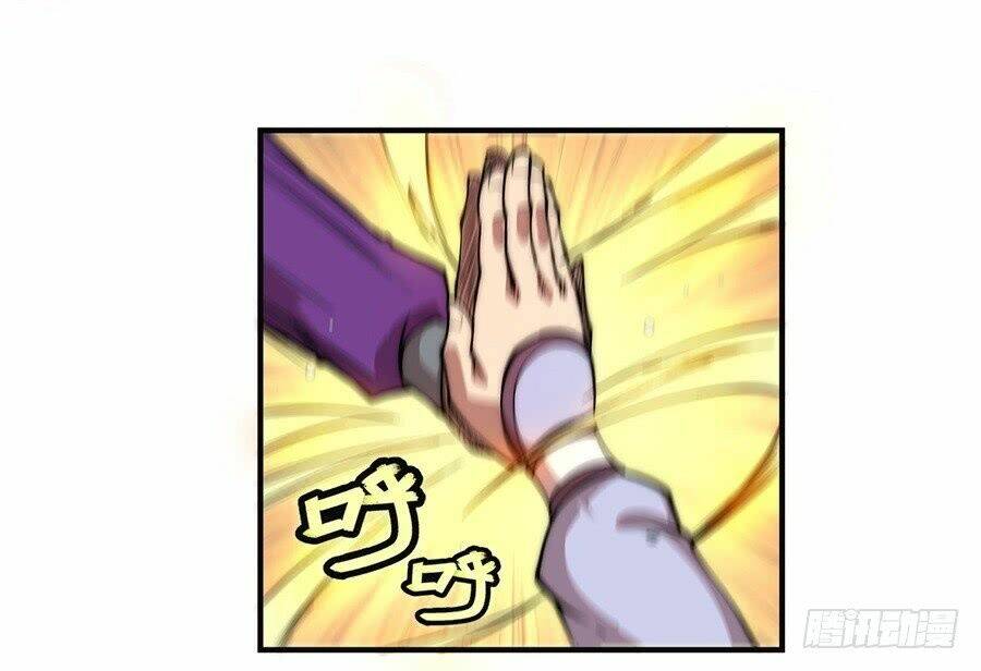 cuộc sống thoái ẩn của võ lâm chi vương chapter 51 54