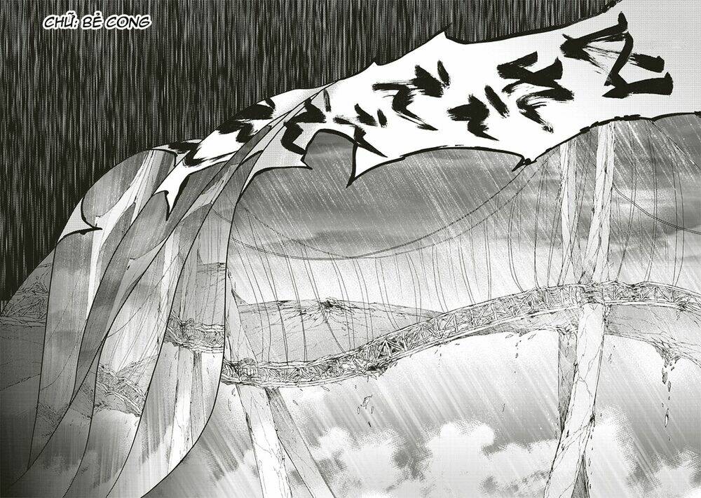 kara no kyoukai - the garden of sinners chapter 19 25