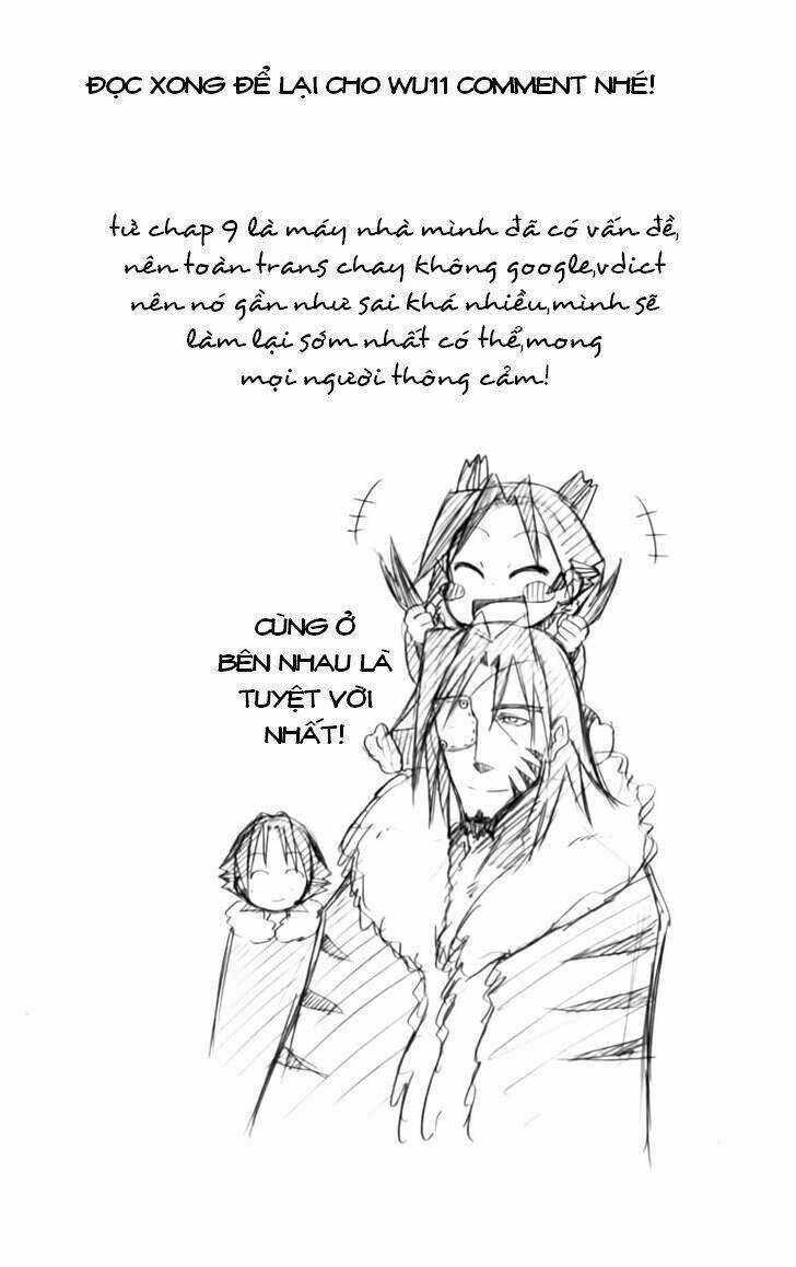 tripeace chapter 12 65