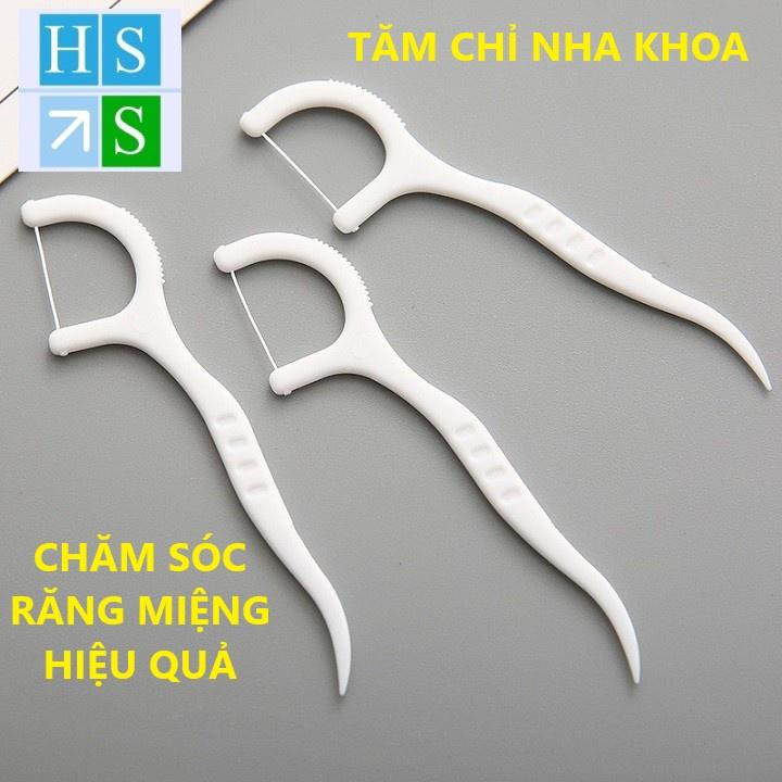 ( Hộp 50 cái ) Tăm kẽ chỉ nha khoa tiệt trùng (Hàng cao cấp) - HS Shop Thủ Đức