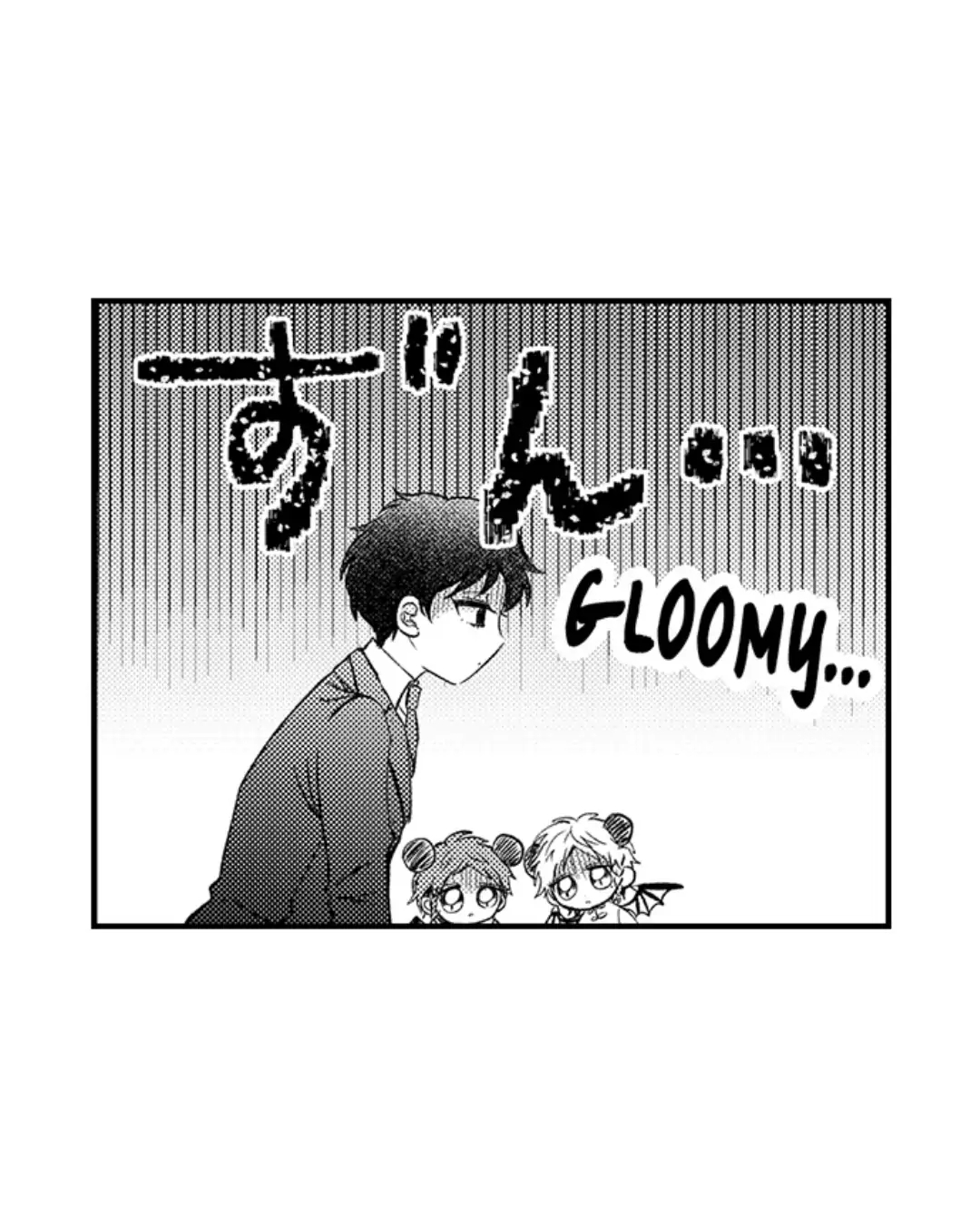 Incubus Tama chapter 8.2 - Trang 6