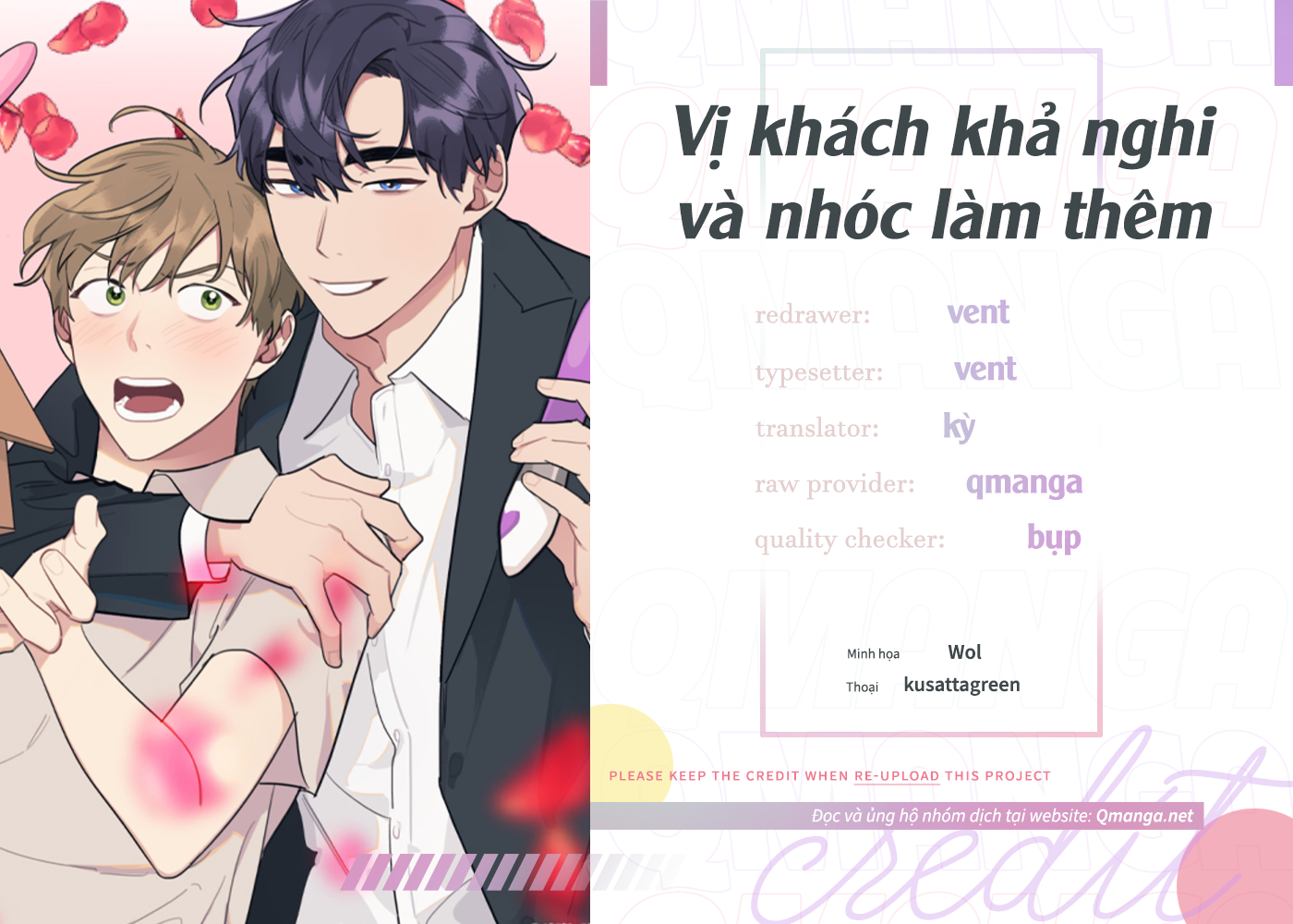 Vị Khách Khả Nghi Và Nhóc Làm Thêm chapter 5