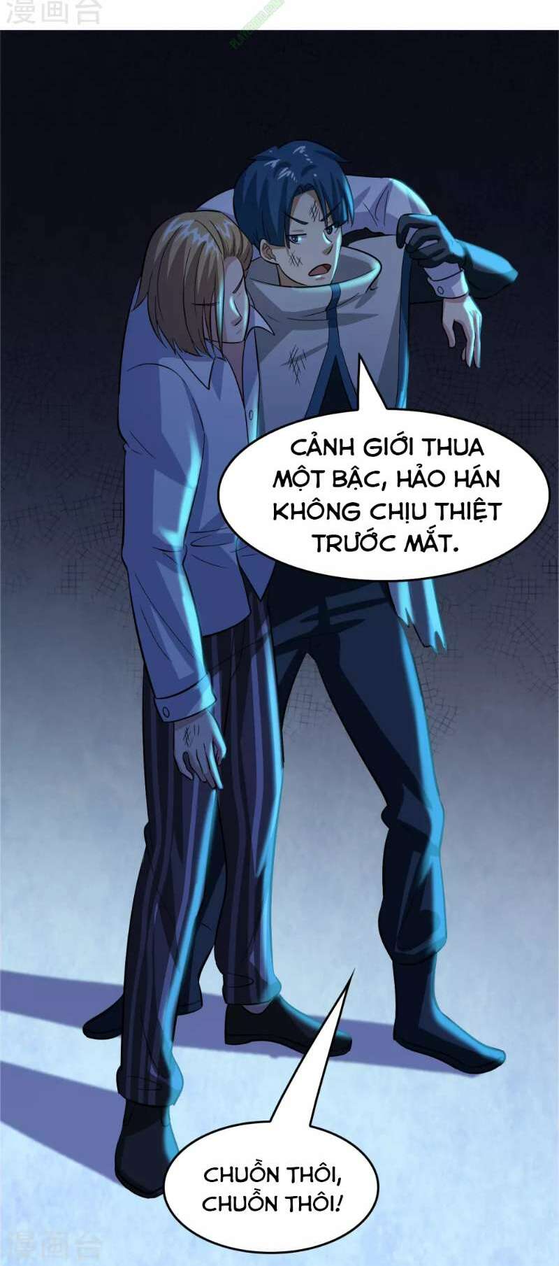 dị giới cung ứng thương chapter 36 10