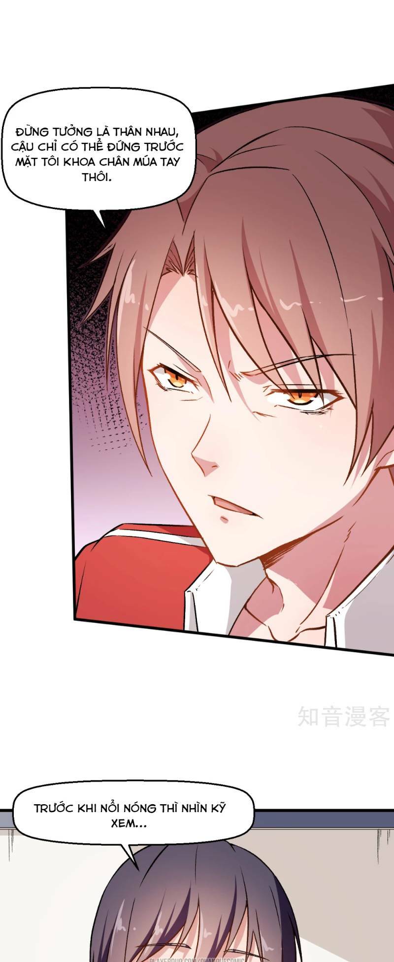 vườn trường cuồng sư hệ thống chapter 51 13