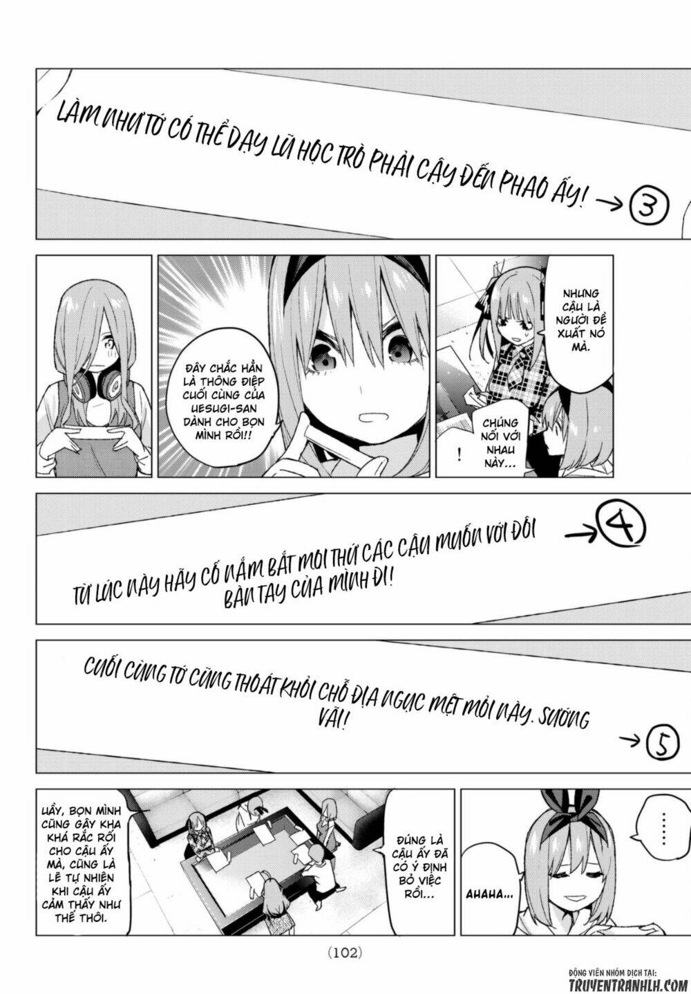 the five wedded brides chapter 49 17