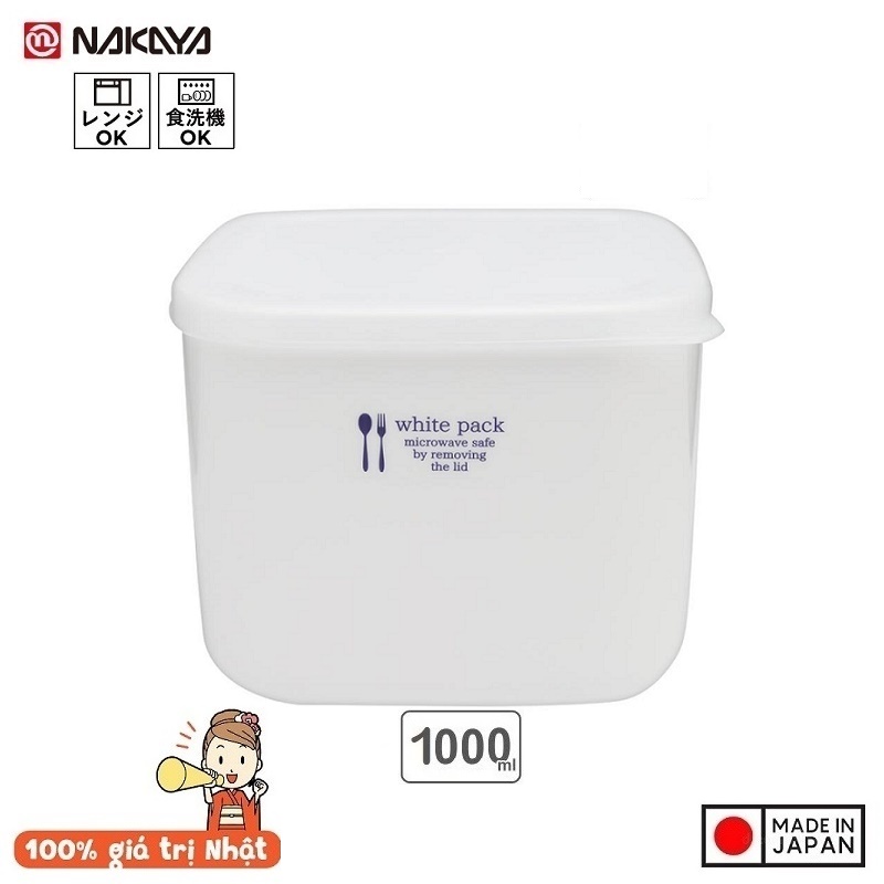 Set 02 hộp đựng thực phẩm White Pack 1000ml và 900ml, có nắp mềm giúp bảo quản thực phẩm sạch sẽ -nội địa Nhật Bản