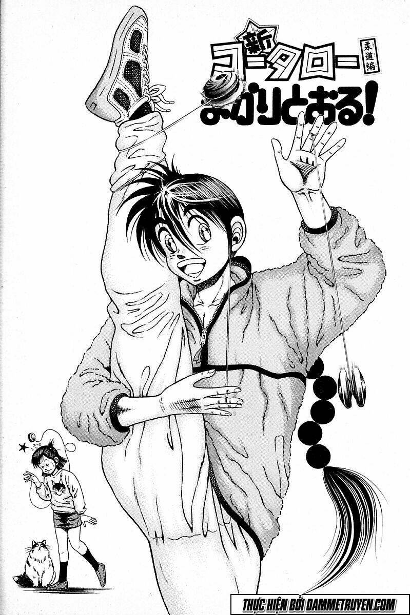 shin kotaro makaritoru! juudouhen chapter 153 1