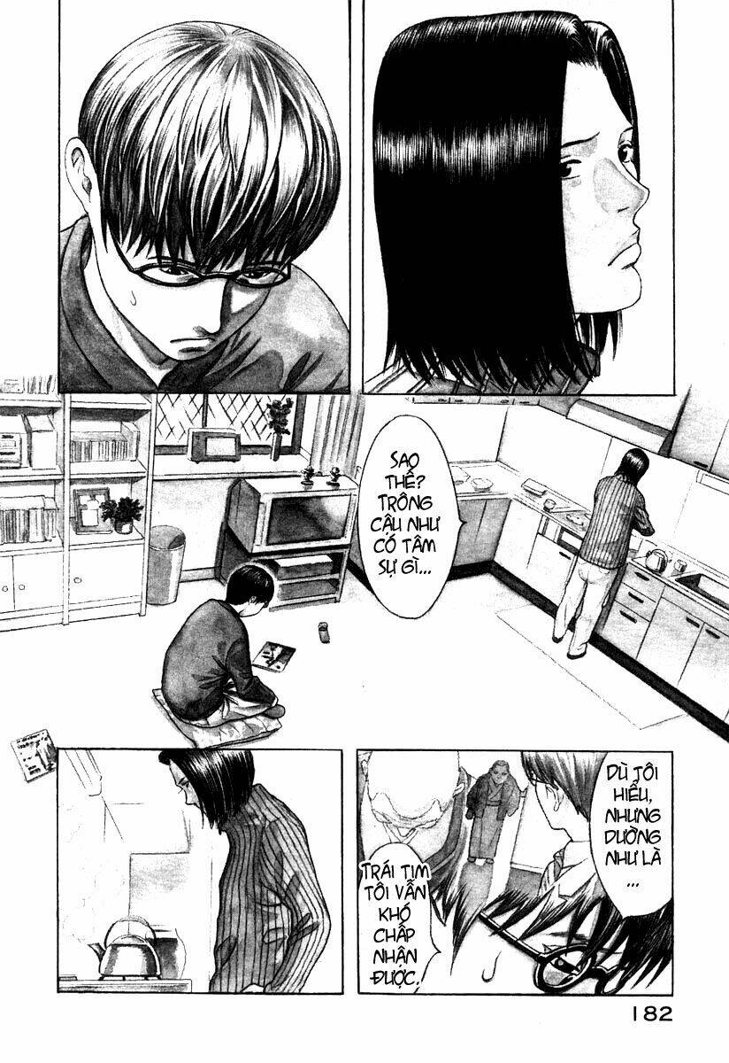 emerging chapter 7 6