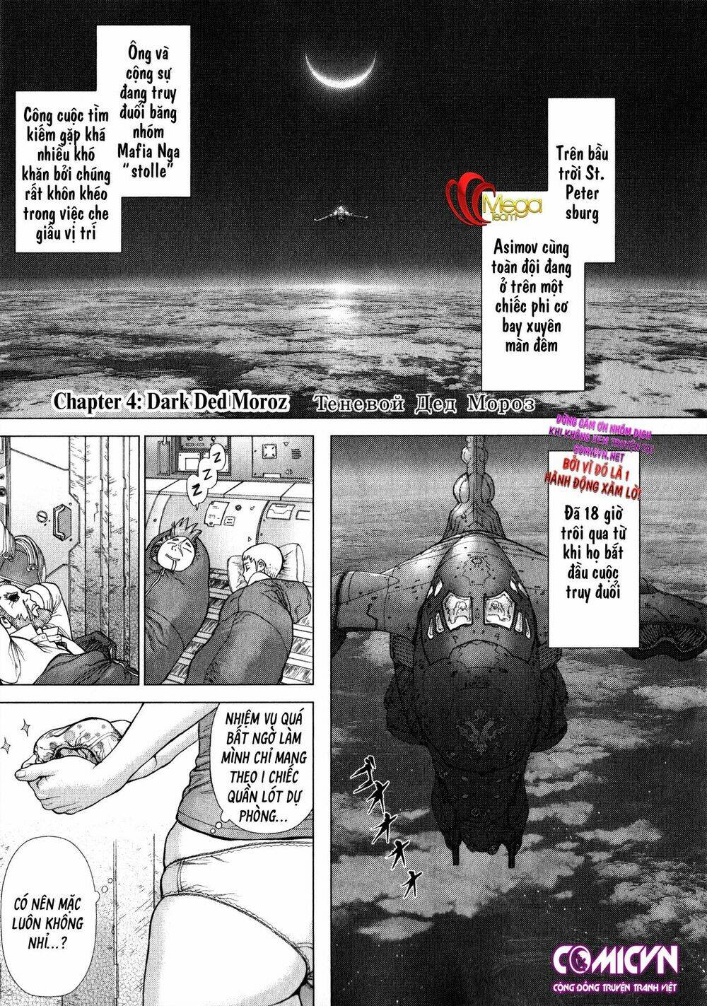 cuộc chiến trên sao hỏa ngoại truyện - asimov chapter 4 1