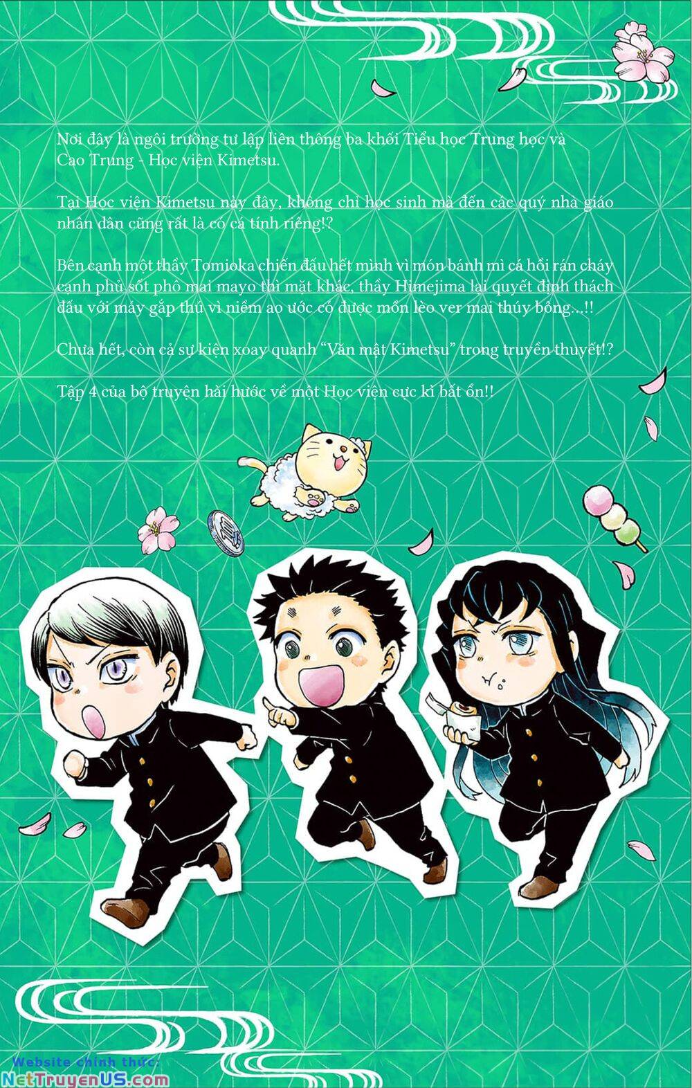 spin-off học viện kimetsu! chapter 20.5 21