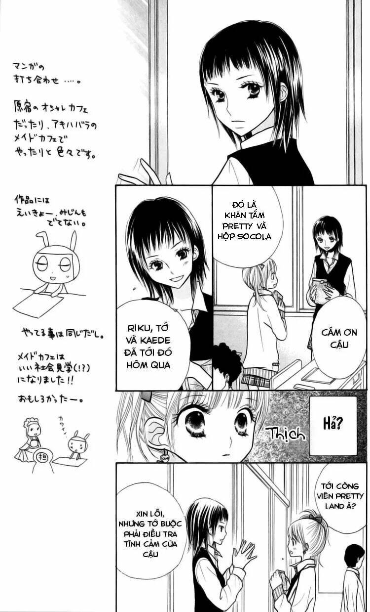 gakkou no ojikan chapter 15 10