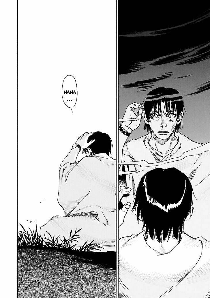 erased chapter 43 44