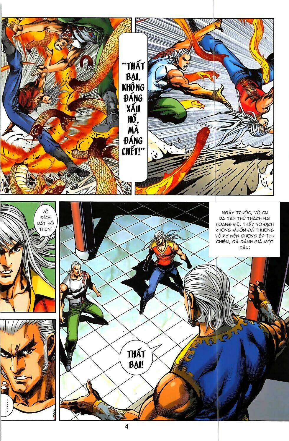 hoàng giả chi lộ chapter 2.1 3