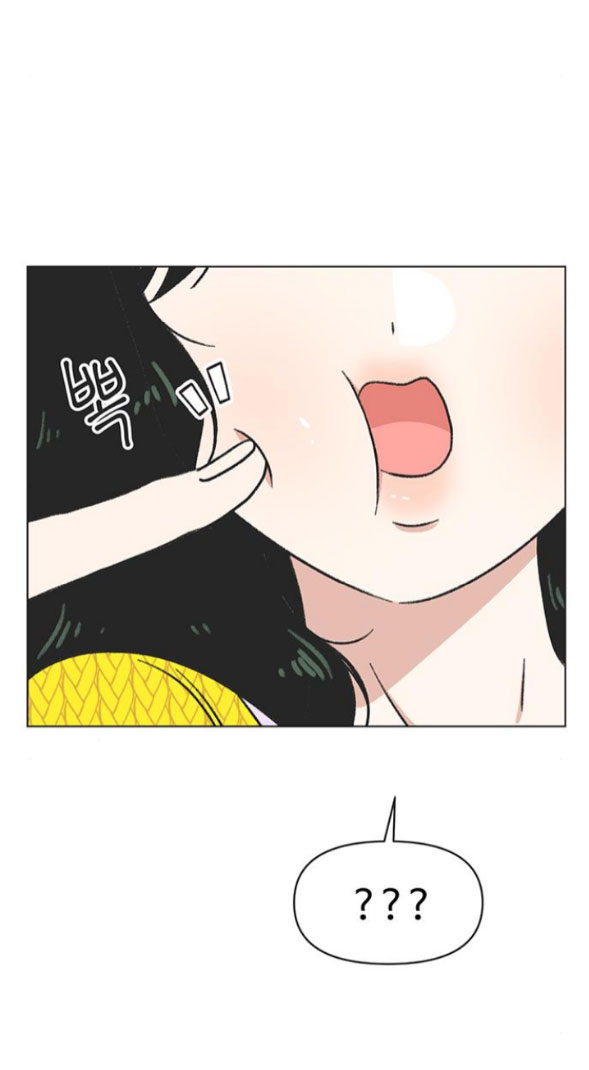 Thanh Xuân Đáng Yêu chapter 25.1 32