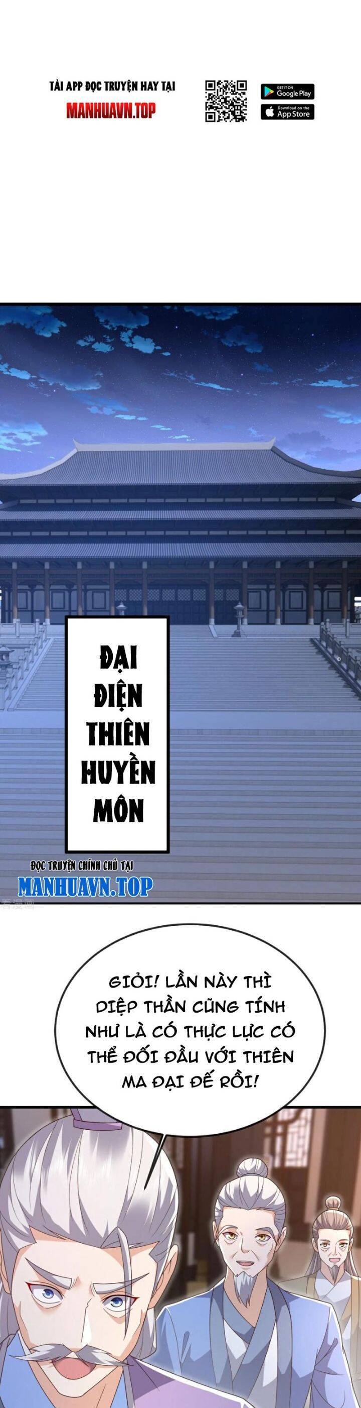 tiên võ đế tôn chapter 691 29