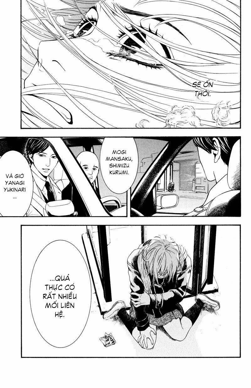 coelacanth chapter 6 40