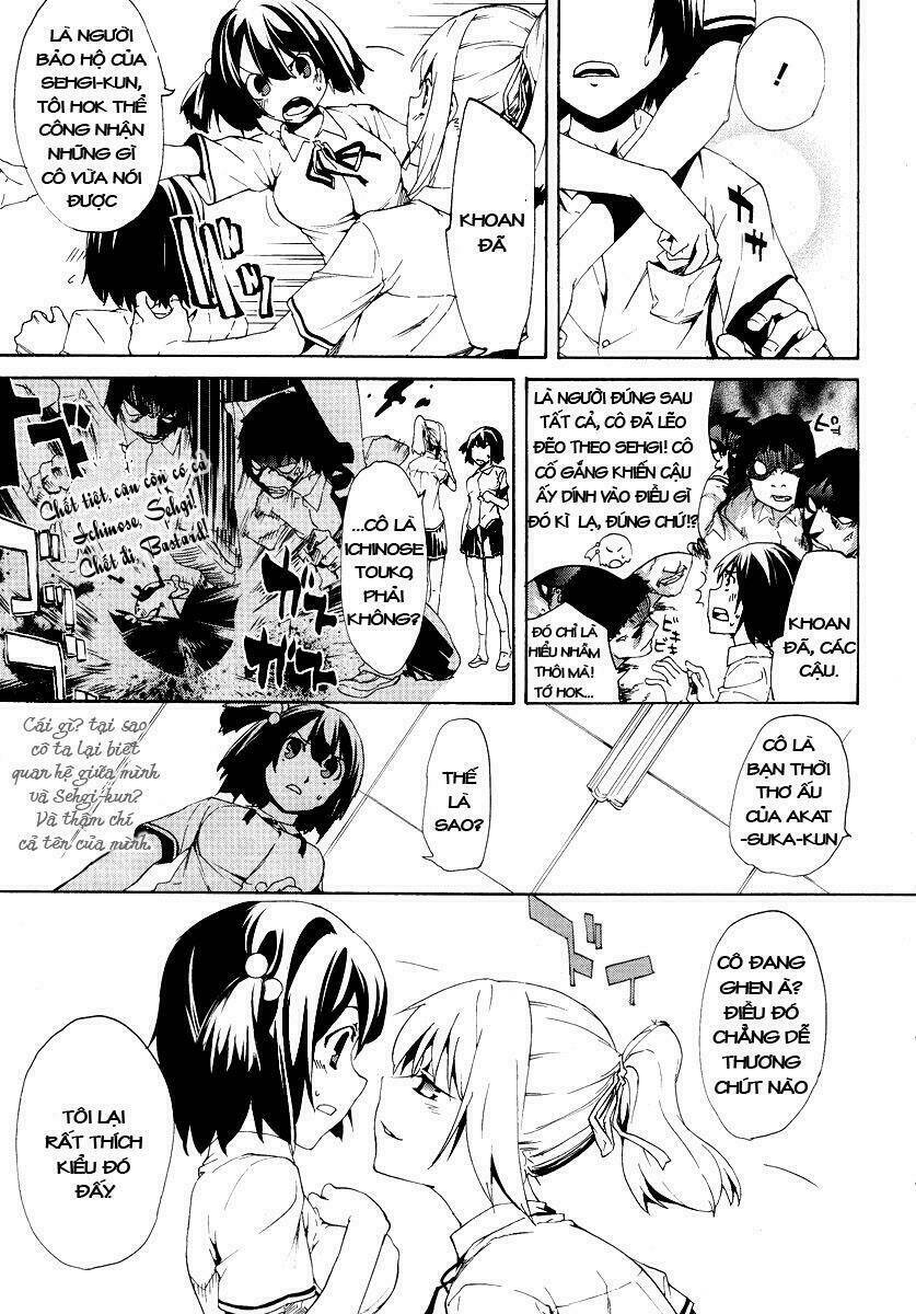 taboo tattoo chapter 2 22