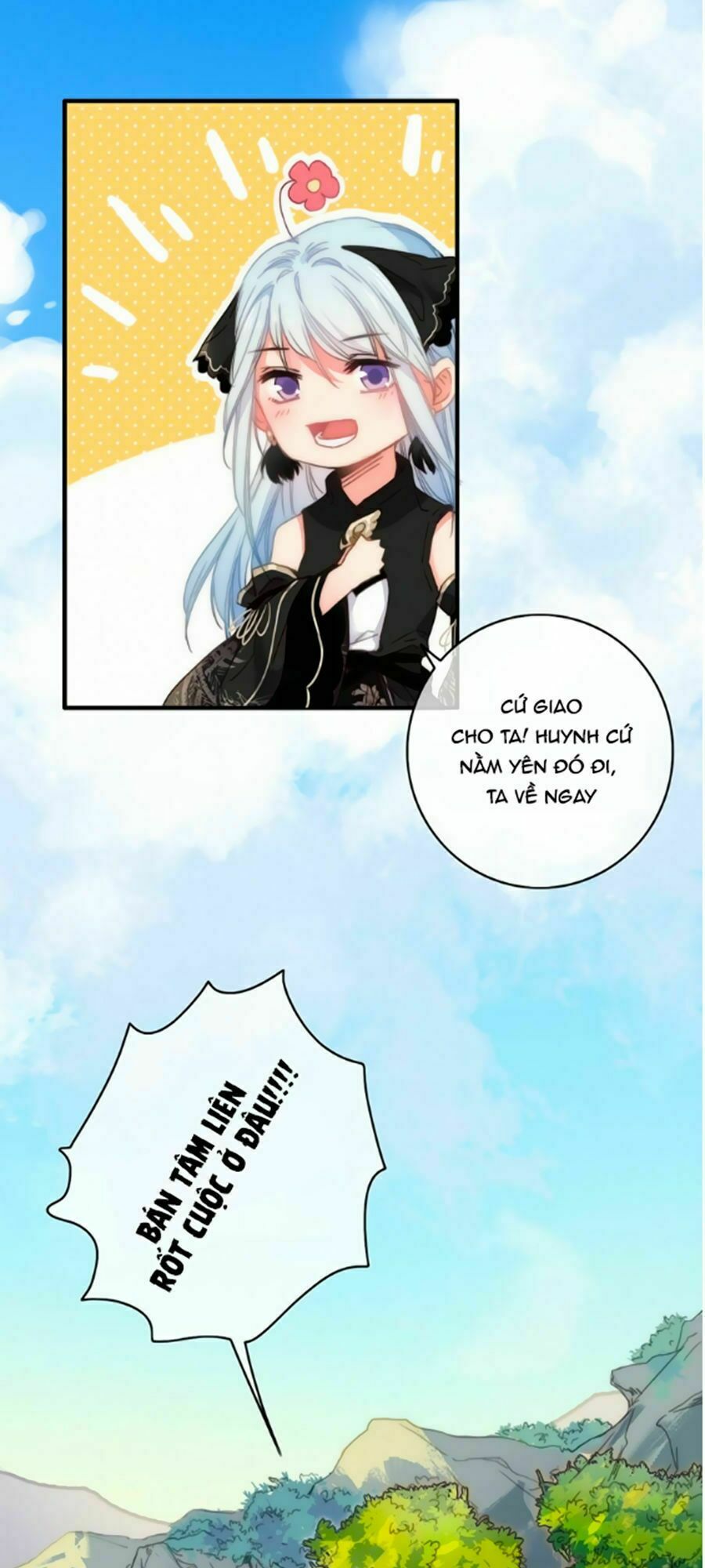 dữ tử thành thuyết chapter 11.2 16