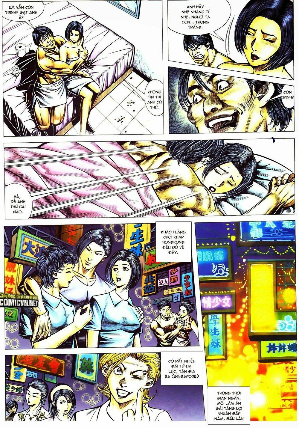 thiếu niên trần hạo nam chapter 43 8