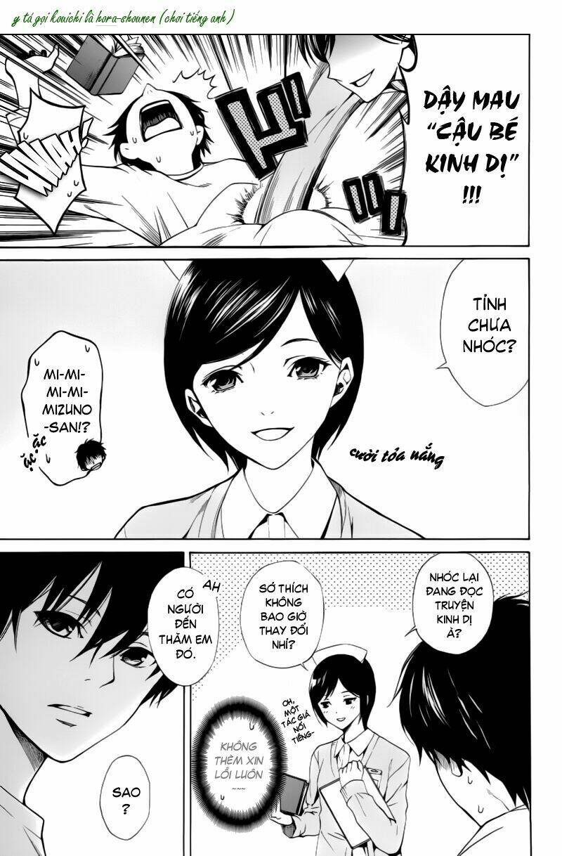 another chapter 1 12