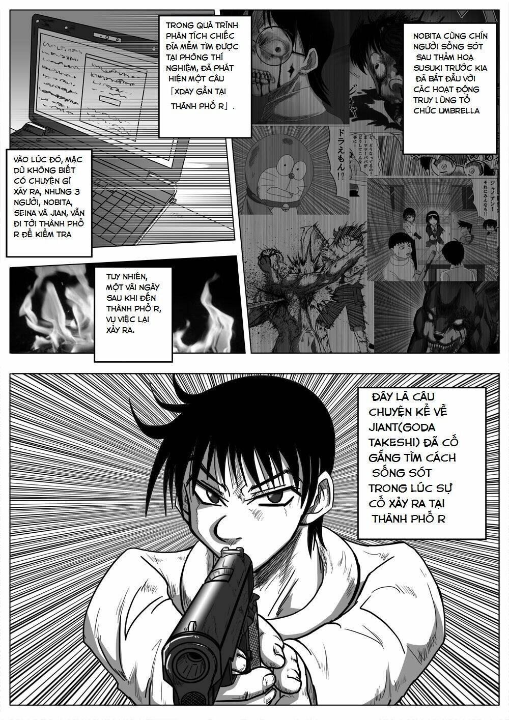 doraemon: nobita no biohazard chapter 17.5 1