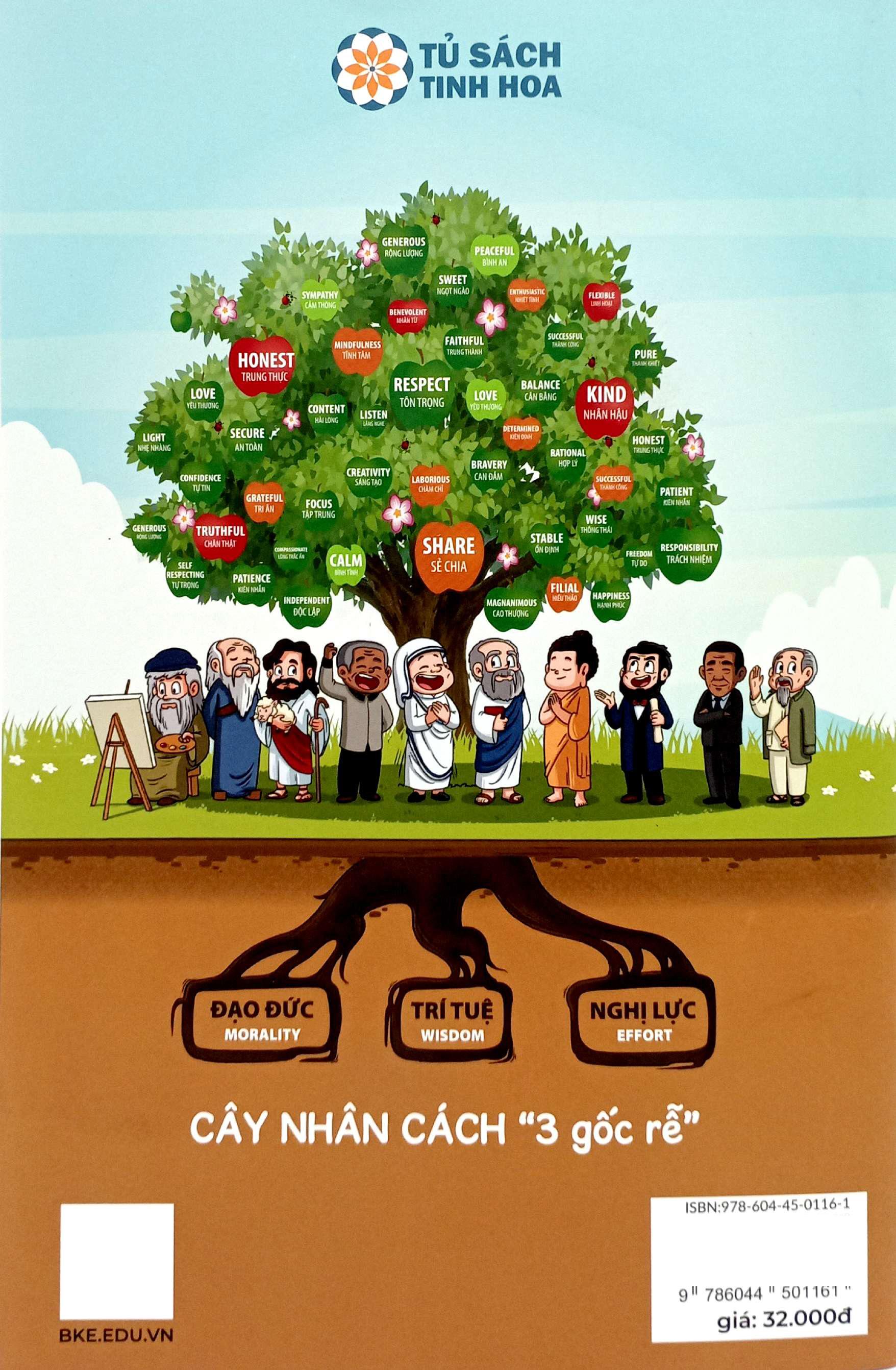 Sách - Gieo Hạt Cùng Vĩ Nhân - Bộ 2 - Tập 13