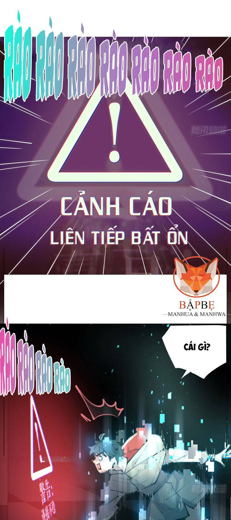 vô hạn khắc kim chi thần chapter 1 23