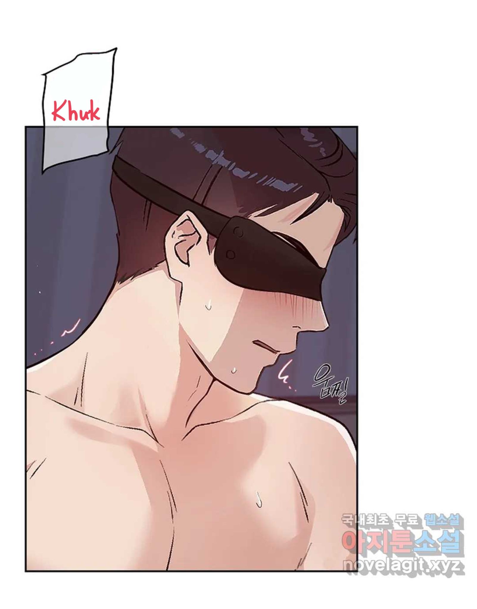 [18+] công tư phân minh chapter 52.1 8