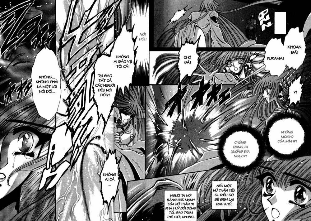 moryo kiden chapter 13 21