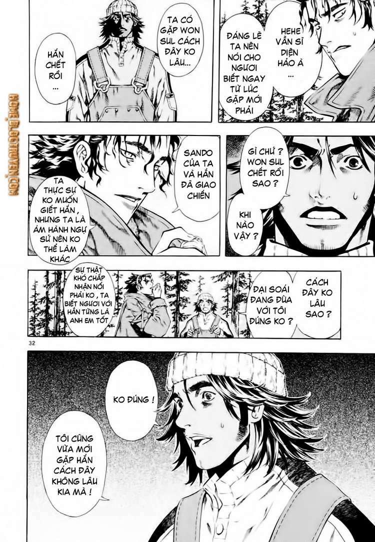 shin angyo onshi (tân ám hành ngự sử) chapter 34 32