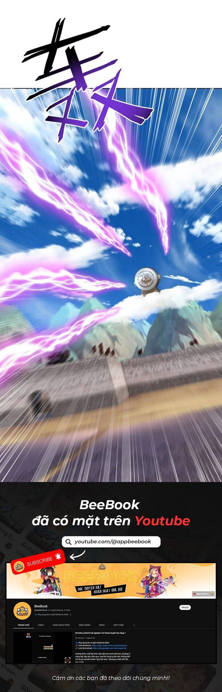 tiên võ đế tôn chapter 676 41