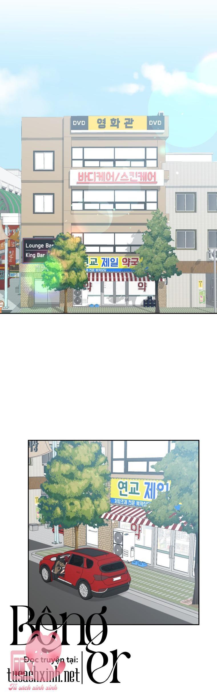 mong được chị chỉ bảo, tiền bối chapter 50 37