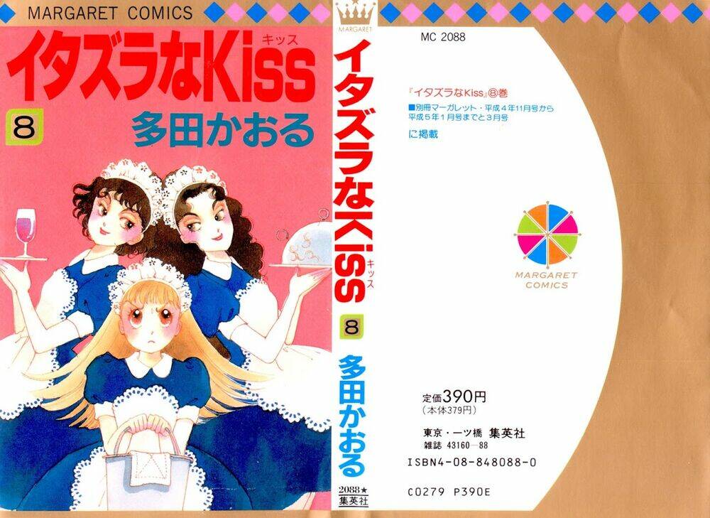 itazura na kiss chapter 28 2