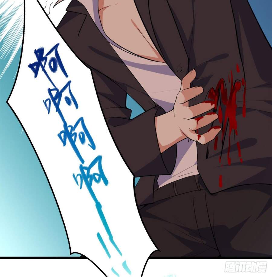 nhặt thuộc tính tại trái đất chapter 10 58