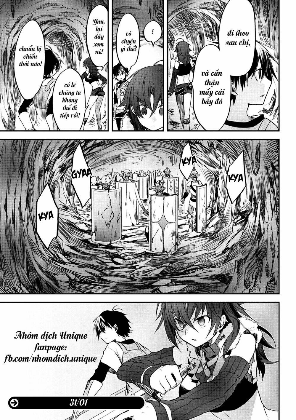 ubau mono ubawareru mono chapter 4.2 7