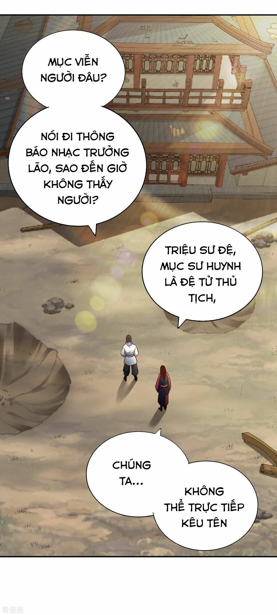 võ linh kiếm tôn chapter 123 7
