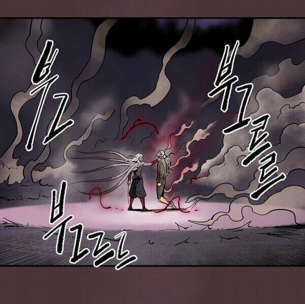 raid chapter 31.1 68