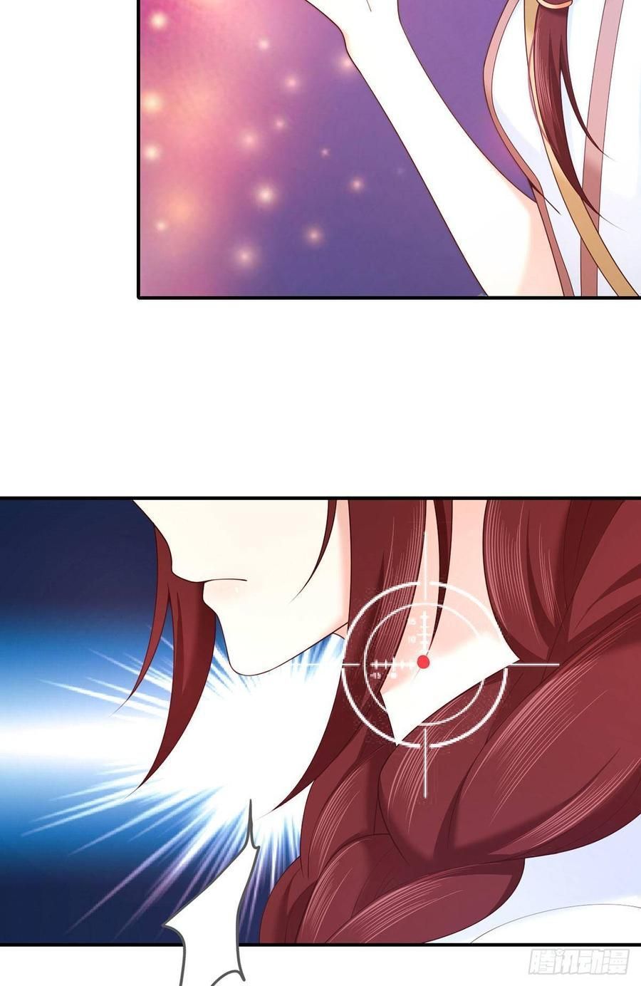 nam thần truy thê chỉ nam chapter 68.1 20