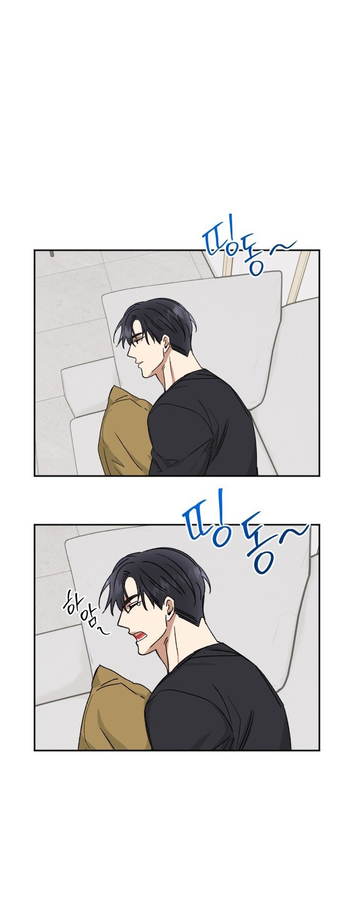 Ưu Thế Tuyệt Đối chapter 18.2 - Trang 29