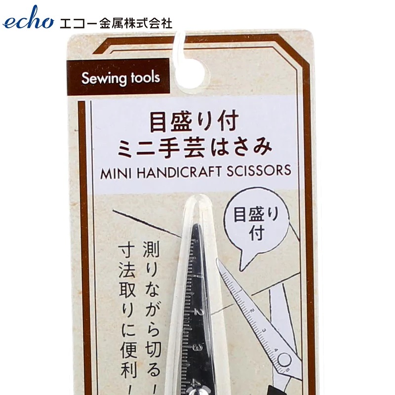 Kéo thủ công mini có thước đo Echo Metal 13cm - Hàng nội địa Nhật Bản nhập khẩu chính hãng