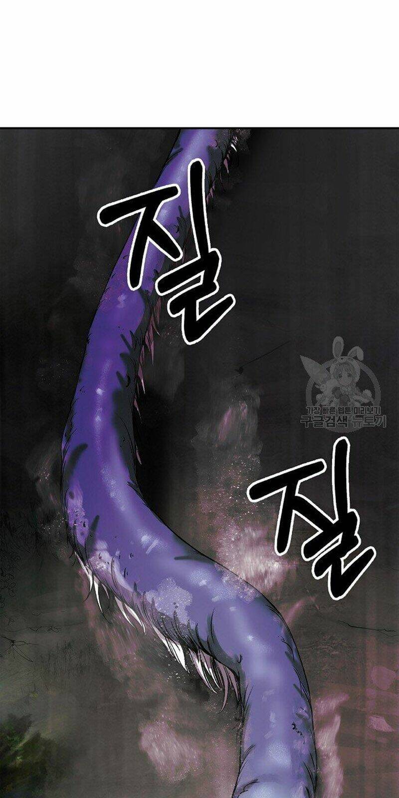 xuyên không thành hổ chapter 65 49