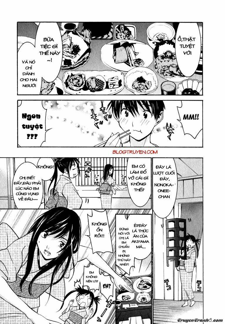 koibana onsen! chapter 1 15