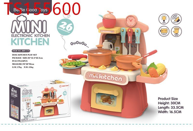 Đồ chơi bộ bếp mini kitchen  26 chi tiết có đèn,nhạcĐồ chơi bộ bếp mini kitchen  26 chi tiết có đèn,nhạc