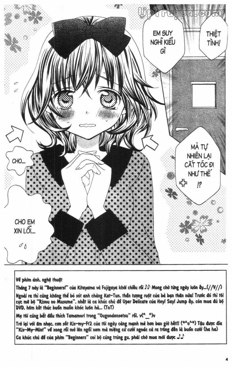 i love you suzuki chapter 17 43