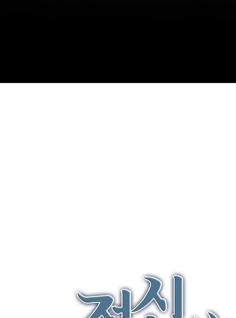 sự khởi đầu của tiền nhân chapter 13 74