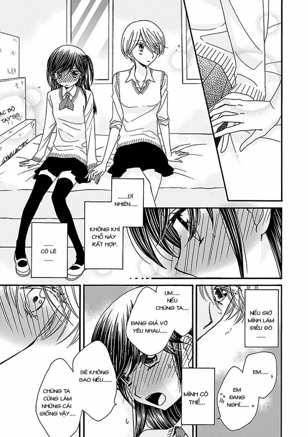 the princess's mirror chapter 5 15