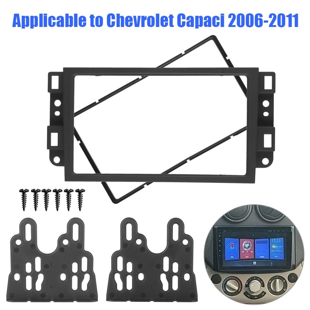 Khung Gắn Bảng Điều Khiển Radio Xe Hơi Chevrolet Capaci, Epica 2006-2011 2 Din