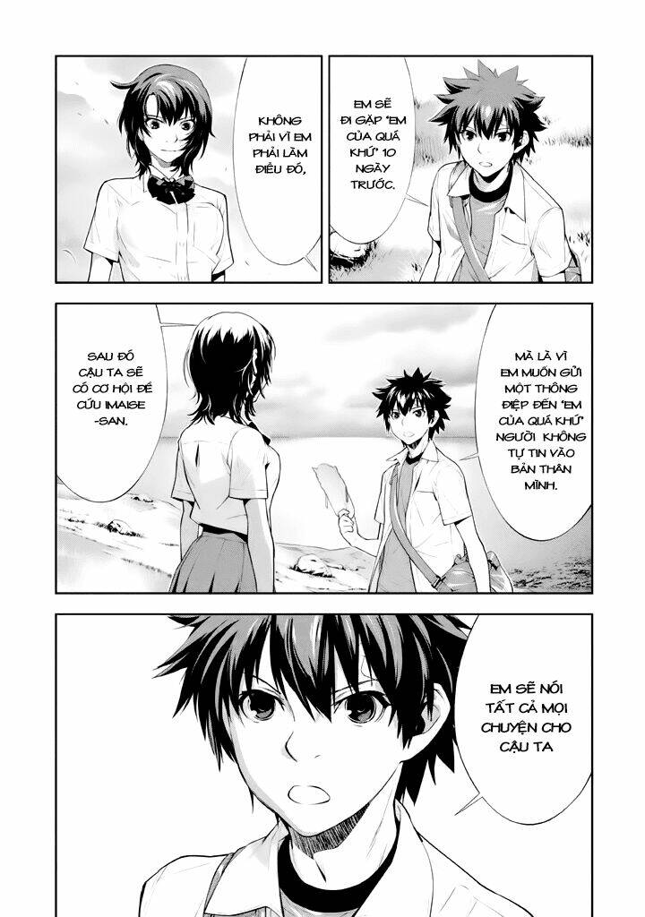 lets lagoon chapter 21 4